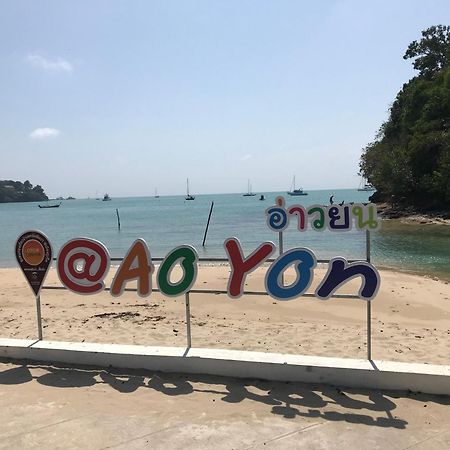Cafe'@Luv22 Hotell Phuket Exteriör bild